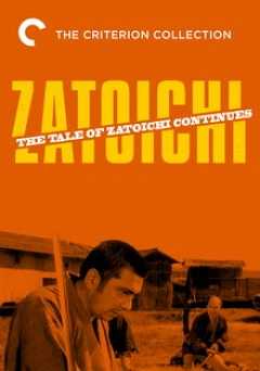 The Tale of Zatoichi Continues - film struck