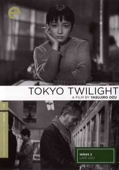 Tokyo Twilight - film struck