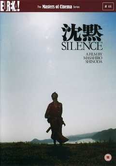 Silence - Movie
