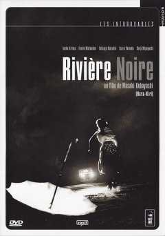 Black River - Movie