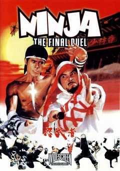Ninja: The Final Duel - Movie