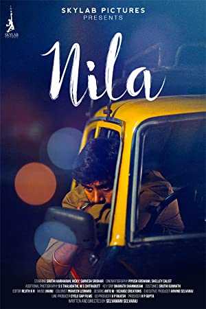 Nila - Movie