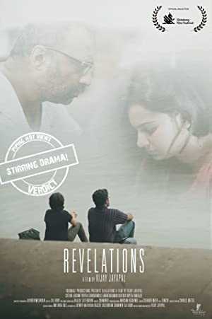 Revelations - Movie