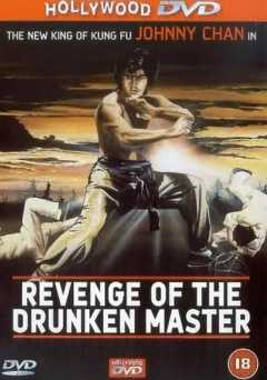 Revenge of the Drunken Master - Movie