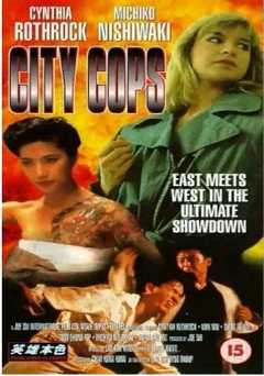City Cops - Movie