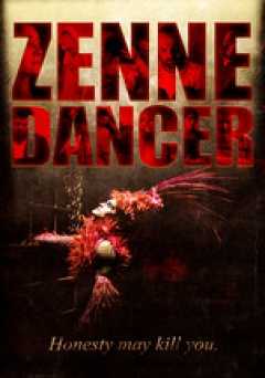 Zenne Dancer - netflix
