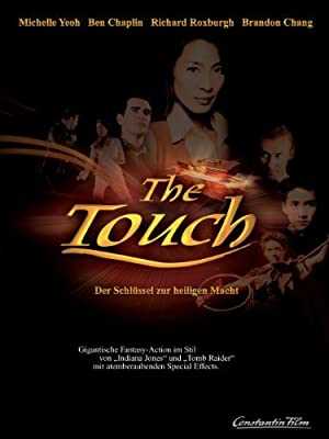 The Touch - Movie
