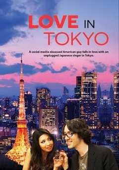 Love in Tokyo - Movie