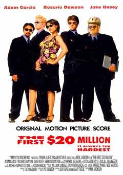 The First $20 Million - Movie