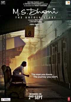 M.S. Dhoni: The Untold Story - Movie