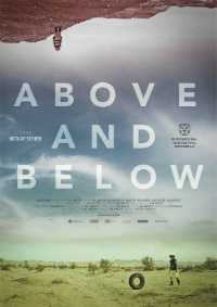 Above Below - Movie