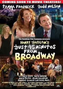 Just 45 Minutes from Broadway - amazon prime