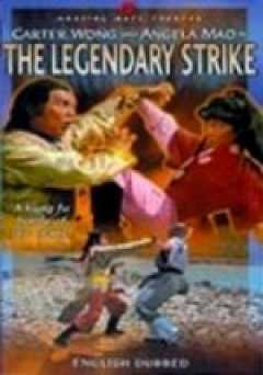 Legendary Strike - Movie