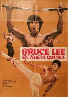 Bruce Lee in New Guinea - amazon prime