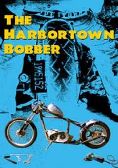 The Harbortown Bobber - amazon prime