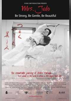 Mrs. Judo Be Strong, Be Gentle, Be Beautiful