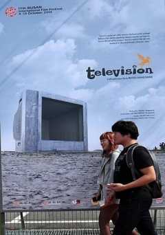 Television - netflix