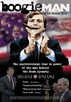 Boogie Man: The Lee Atwater Story - amazon prime