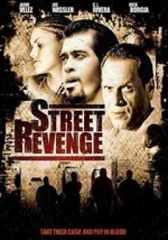 Street Revenge - amazon prime