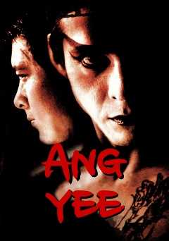 Ang-Yee - Movie