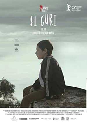 El Guri - Movie