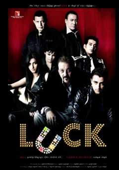 Luck - Movie
