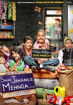 Saare Jahaan Se Mehnga - Movie