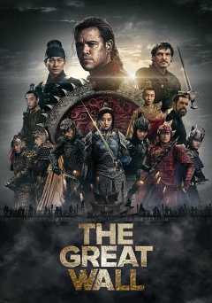 The Great Wall - Movie