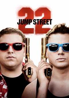 22 Jump Street - Movie