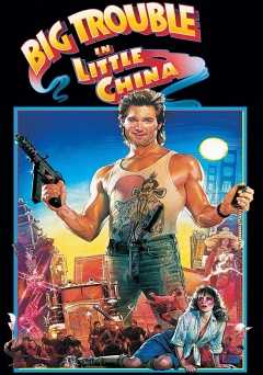 Big Trouble in Little China - Amazon Prime