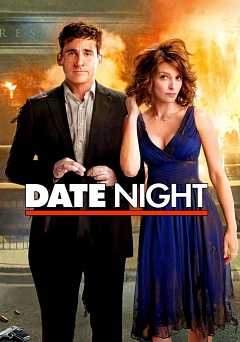 Date Night - Movie