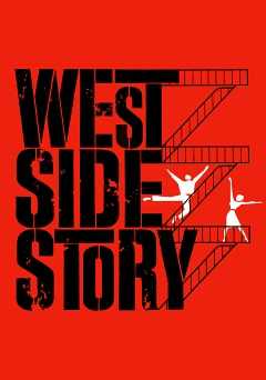 West Side Story - hbo