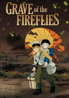 Grave of the Fireflies - Movie