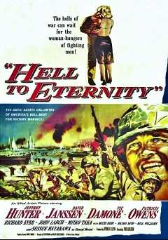 Hell to Eternity - Movie