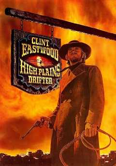 High Plains Drifter - Movie