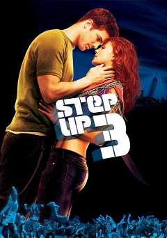 Step Up 3 - Movie