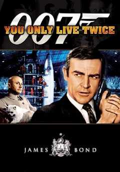 You Only Live Twice - amazon prime