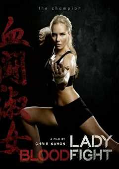 Lady Bloodfight - Movie