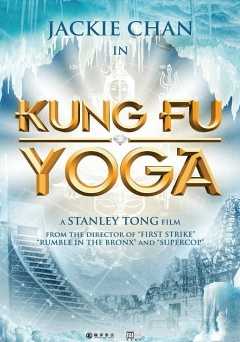 Kung Fu Yoga - netflix
