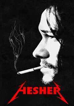 Hesher - Movie