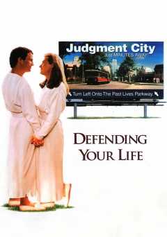 Defending Your Life - Movie