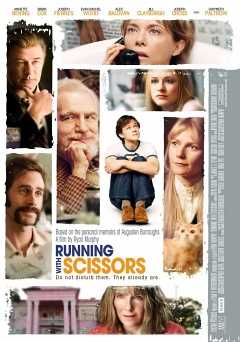 Running with Scissors - Crackle