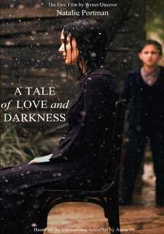 A Tale of Love and Darkness - netflix