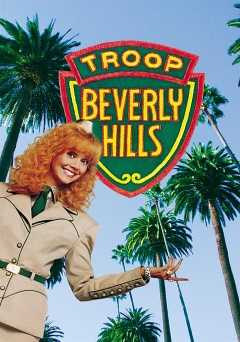 Troop Beverly Hills - HBO