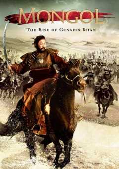 Mongol - Movie