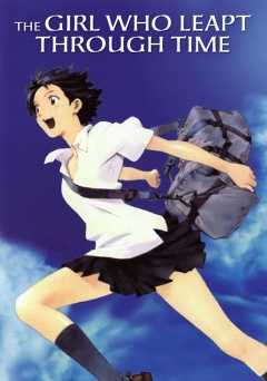 The Girl Who Leapt Through Time - Movie