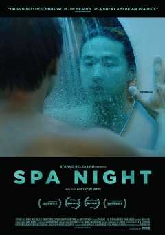 Spa Night - Movie