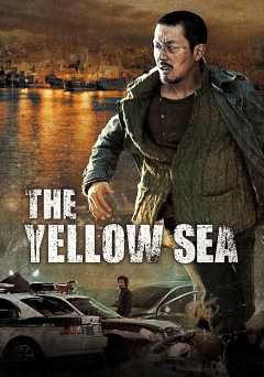 The Yellow Sea - Movie
