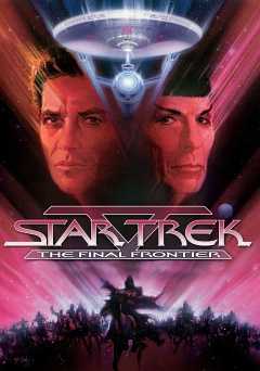 Star Trek V: The Final Frontier - amazon prime