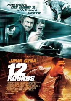 12 Rounds - Movie